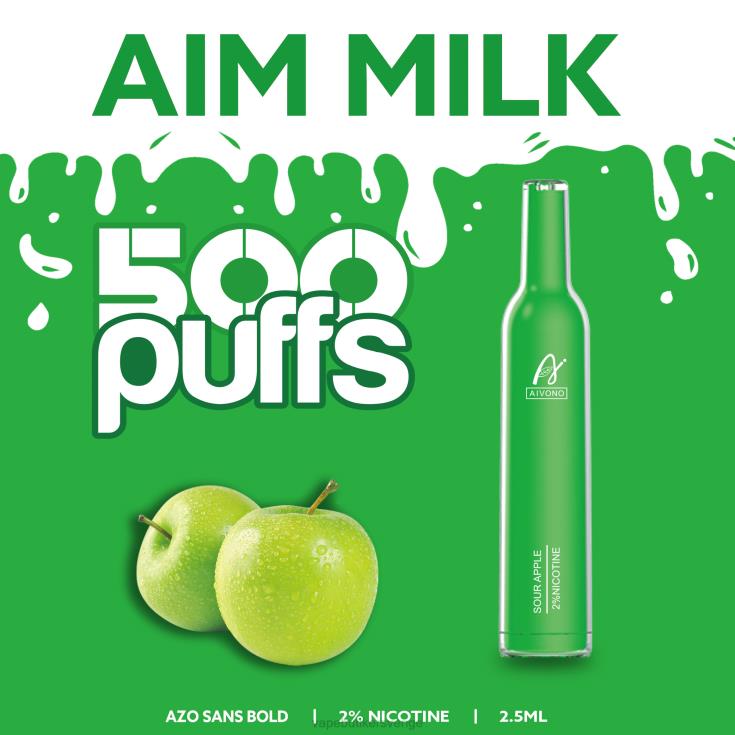 Vape Juice - Aivono AIM MILK 500 syrligt äpple B8B42267